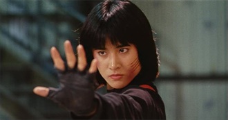 The Films of Yukari Ôshima