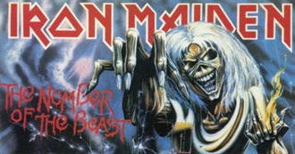 Manic Wayne's 15 Favourite Albums of 1982