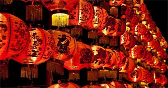 Books With Red in the Title