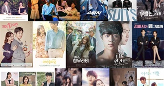 How Many Korean Drama&#39;s Have You Watched? (Till September/October 2019)