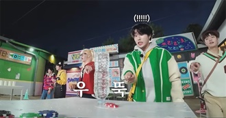 Rhos and Rhos of Shelves