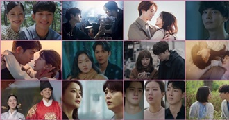 Best Kdramas Ever