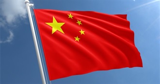 The State Visit Series: Hu Jintao