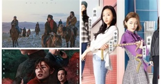 CDramas Watchlist (12 Episodes or Less)