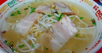 Big T&#39;s Popular Noodles of the World 7