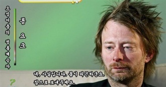 Bongjoonheaux&#39;s Booktastic Bookening