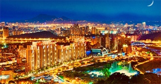 50 Things to See in Taiwan/Republic of China