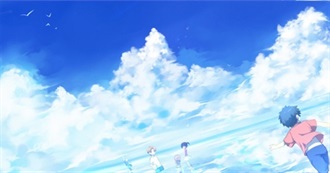 Have You Seen These Animes