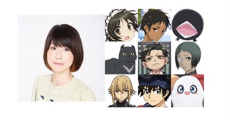 A List of Characters Voiced by Fujiwara Natsumi