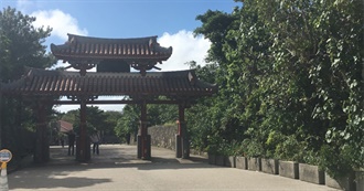 Race Across the World - Japan to Indonesia