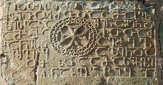 Best Georgian Literature