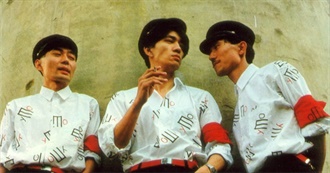 Japan Record Wishlist