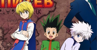 All the Anime Ogaga Seen (Updated