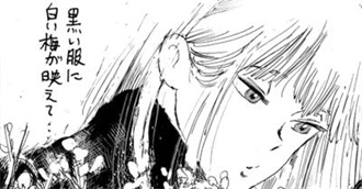 50 Mang&#225;s Lidos