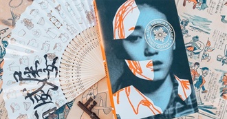 The Last 80 Books I&#39;ve Read