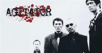 394th Trip to the TBW Mountains