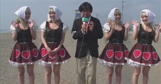 Japanese Movies I&#39;ve Seen Part 40