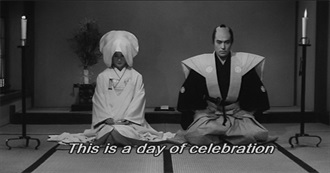 SKJAM! Watches--Japanese Movies 2026 Update