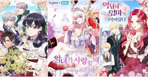 My Temp Job As The Youngest Daughter Novel www.listchallenges.com