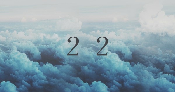 Most Popular People Aged 22