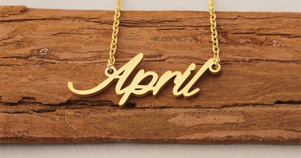 V’s April ‘24 Reads